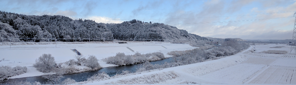 snowy river